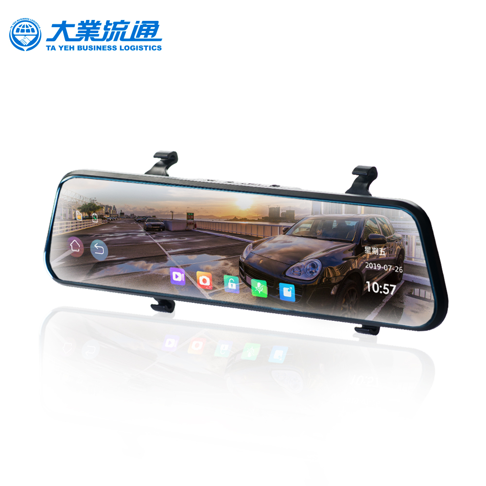 eagle eye dash cam