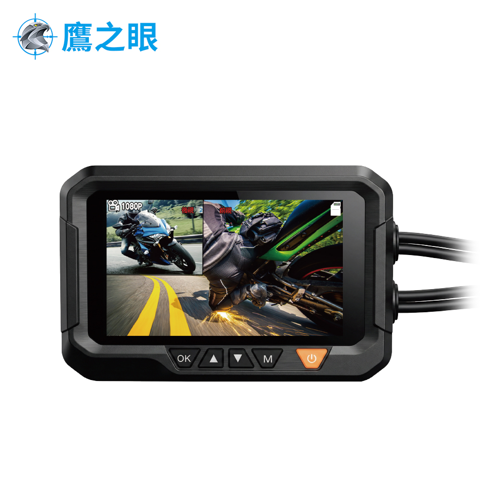 鷹之眼 WiFi前後機車DVR_4 鷹之眼 WiFi前後機車DVR_4